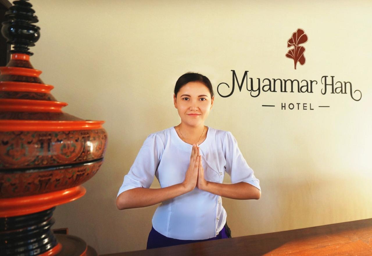 Myanmar Han Bagan Eksteriør billede